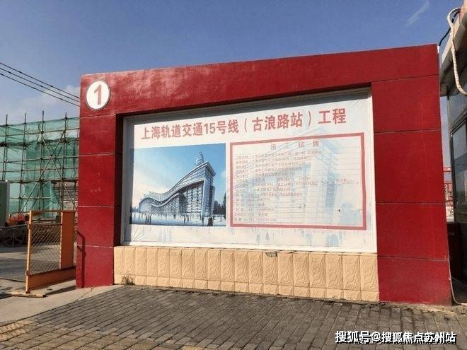 中环名品公馆权威发布(2025中环名品公馆)首页网站-优缺点分析(图15)