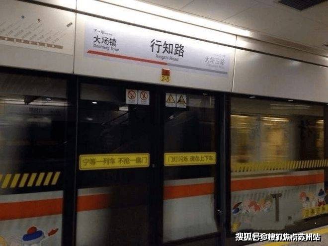 中环名品公馆权威发布(2025中环名品公馆)首页网站-优缺点分析(图16)