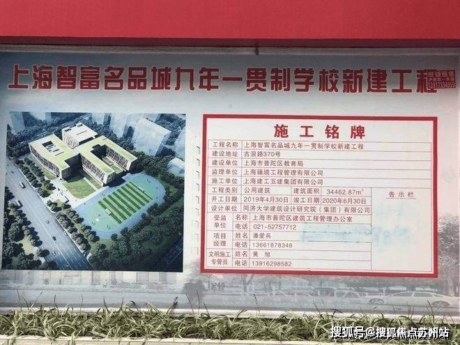 中环名品公馆权威发布(2025中环名品公馆)首页网站-优缺点分析(图18)