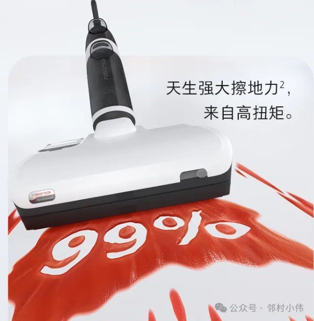 海尔新专利揭示滚筒洗衣机创新之路内部设计全面升级(图1)
