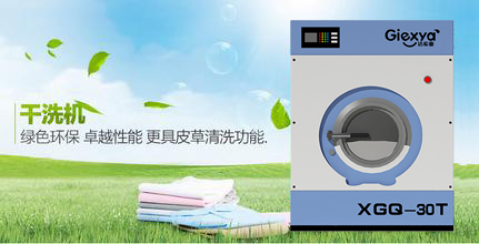 百色：聚力产业升级 构筑高质量发展新格局(图1)