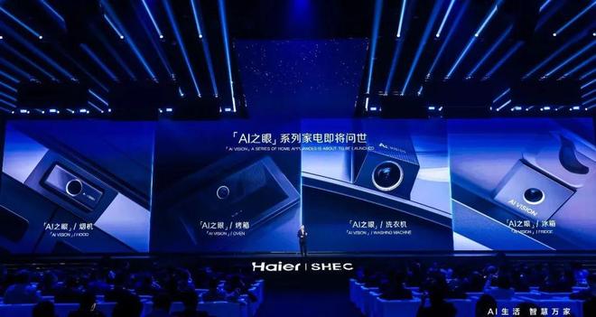 产业｜AI时代的制造较量——从“软硬兼施”到“软硬通吃”(图2)