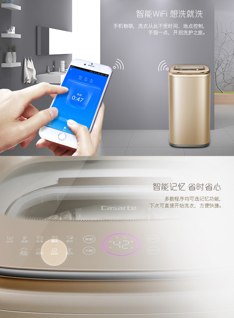 广州AI洗头店：颠覆传统美发的技术革新与市场趋势(图1)