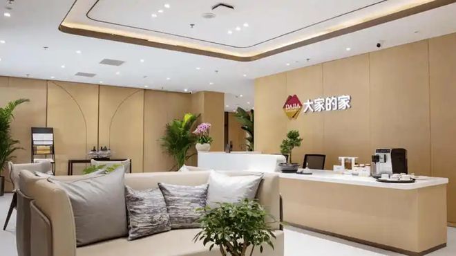 西城区环境好的养老院北京西城区环境好的养老院名单与电话查看(图4)