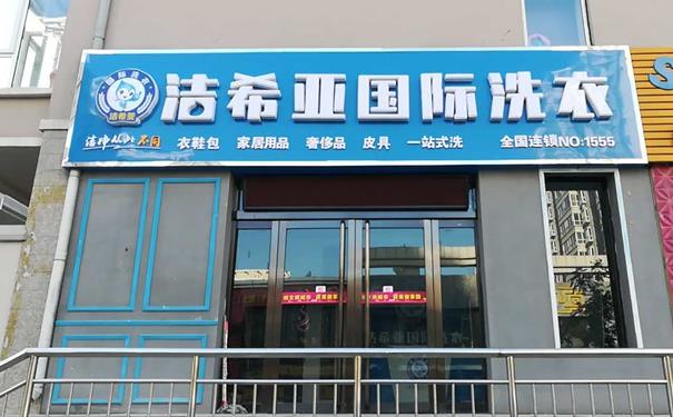 合肥滨湖国际会展中心(图1)