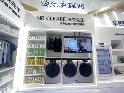 AI洗头技术革新：如何打造自动化理发体验？(图1)