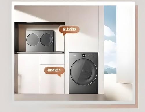 分区洗衣机：是健康刚需的救星还是高价鸡肋的陷阱？(图6)