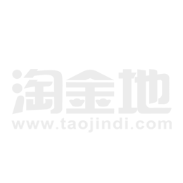 新规6月1日起施行 全链条治理助推快递包装绿色转型(图1)