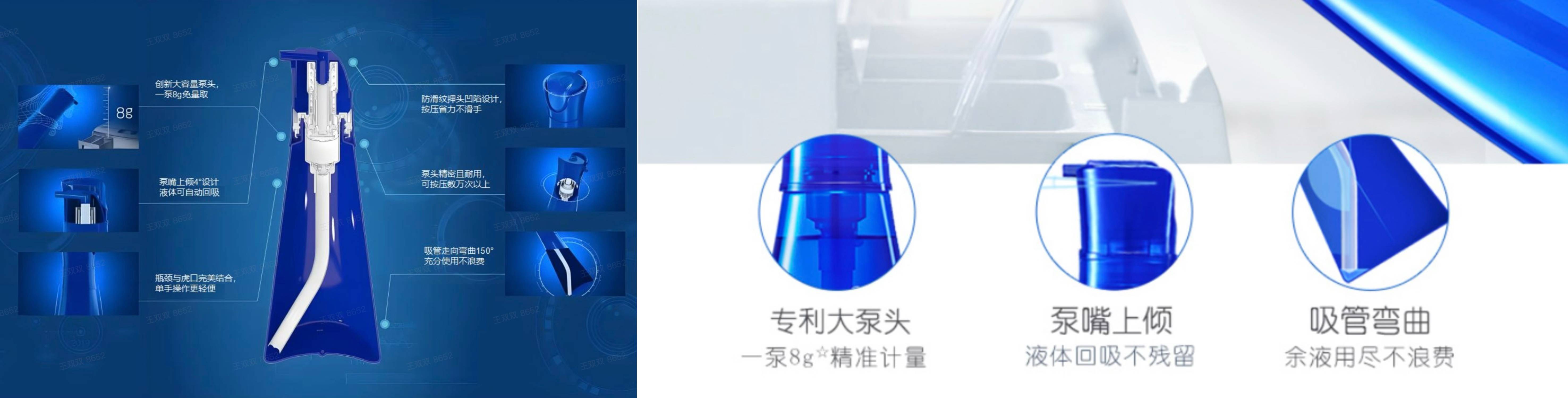 超18 亿曝光的「洗衣科技」IP 藏着蓝月亮的长期主义(图3)