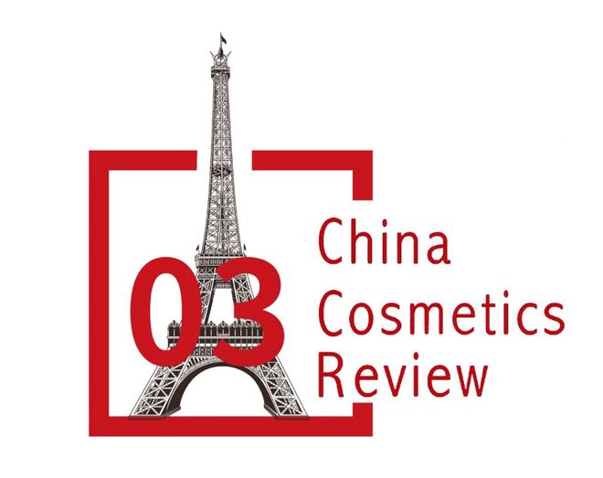 独家专访法国化妆品谷首席执行官Christophe MASSON(图4)