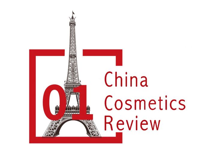 独家专访法国化妆品谷首席执行官Christophe MASSON(图2)