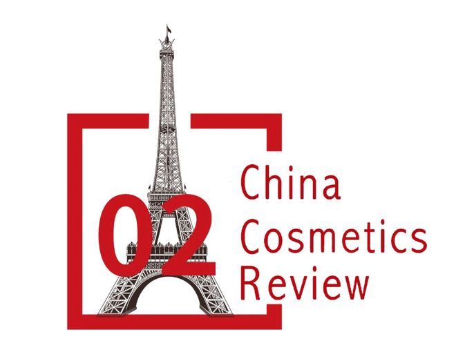 独家专访法国化妆品谷首席执行官Christophe MASSON(图3)