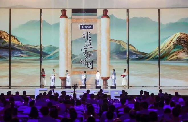 “海龟”卡萨帝不想接地气(图1)