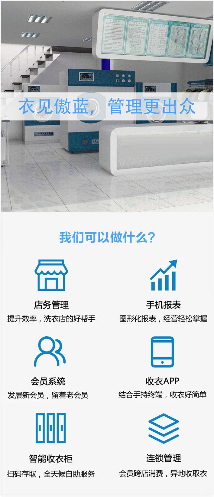 自主导览讲解 智能抓取洗衣……青岛具身智能机器人产品亮点频现(图1)