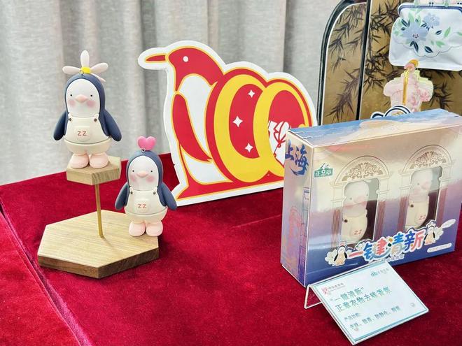 又萌又实用！静安这个100岁的老字号发新品啦！未来将……(图2)