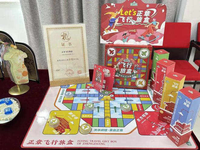 又萌又实用！静安这个100岁的老字号发新品啦！未来将……(图5)