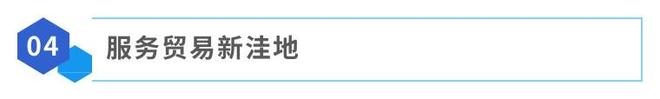 展会资讯 2025 中亚博览会即将启幕诚邀您共赴商贸盛宴！(图2)