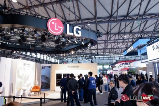 LG电子斩获多项艾普兰奖连续多年蝉联行业殊荣(图2)