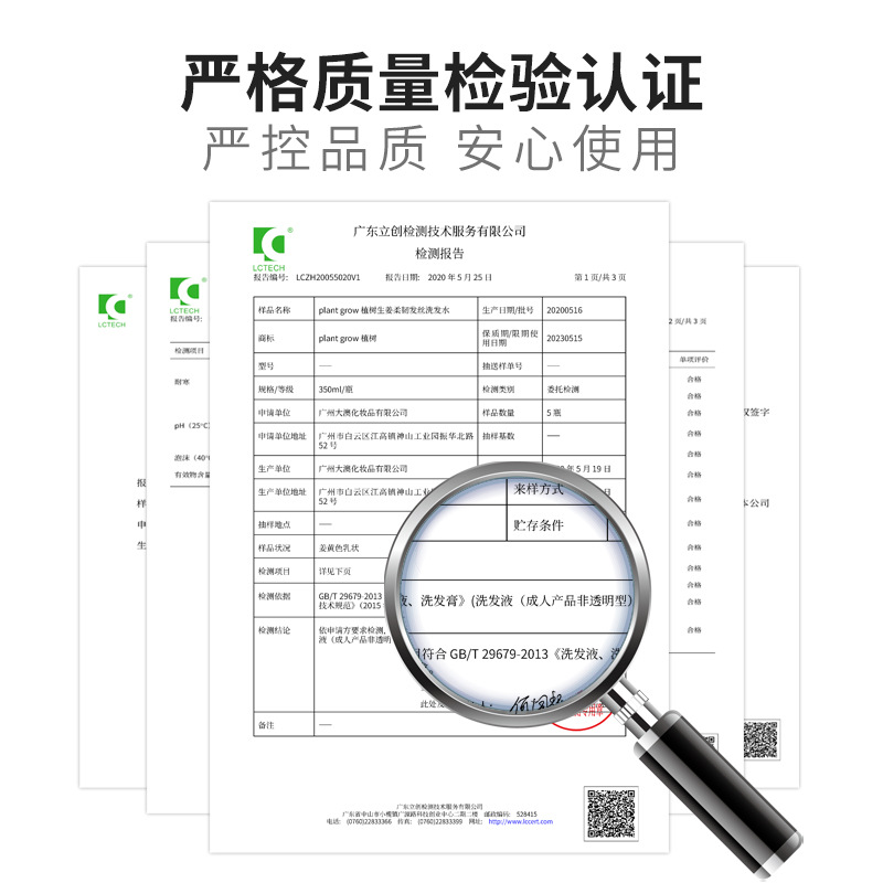 智造世界 创造美好——2024世界制造业大会观察(图1)