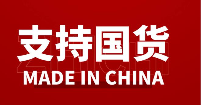 中国轮胎上市公司大起底：正新、赛轮、玲珑、森麒麟、三角、双星(图14)