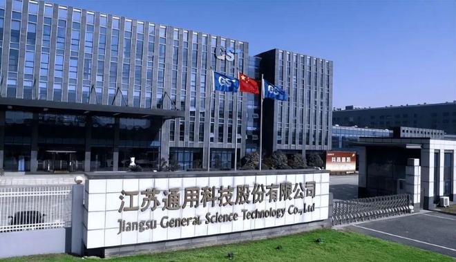 中国轮胎上市公司大起底：正新、赛轮、玲珑、森麒麟、三角、双星(图8)