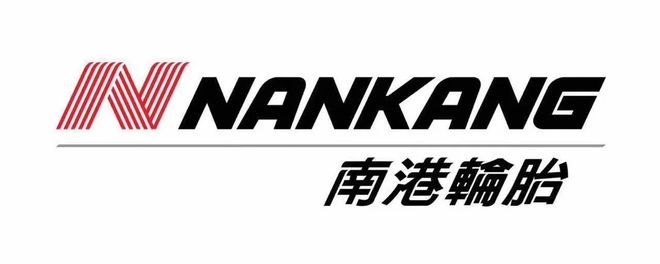 中国轮胎上市公司大起底：正新、赛轮、玲珑、森麒麟、三角、双星(图13)