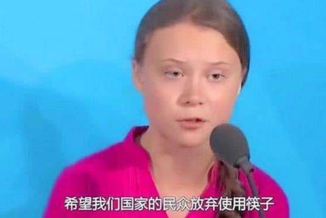 瑞典22岁“环保公主”曾建议中国停止使用筷子网友的回复绝了(图4)