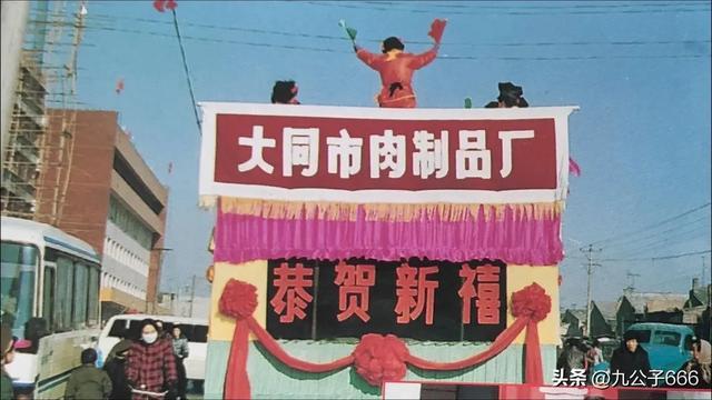 从海棠洗衣机到海鑫钢铁山西20家老字号的时代挽歌」(图4)
