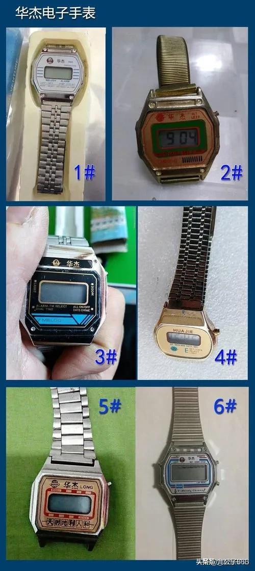 从海棠洗衣机到海鑫钢铁山西20家老字号的时代挽歌」(图13)
