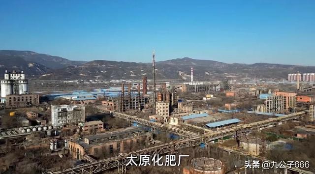 从海棠洗衣机到海鑫钢铁山西20家老字号的时代挽歌」(图17)