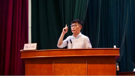 美的方洪波：勇闯技术无人区 坚持技术、产业、生态三位一体发展(图1)