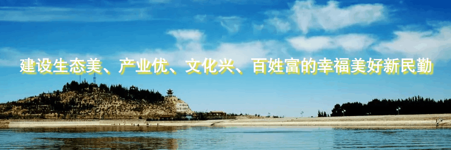 【中央媒体看民勤】210万亩环绿洲锁边林草带“锁住”夹击民勤的两大沙漠(图4)