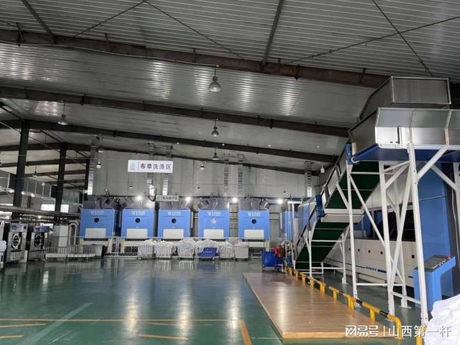 2025 布草洗涤服务公司哪家好？辽宁惠斯勒高效处理满足批量需求(图1)