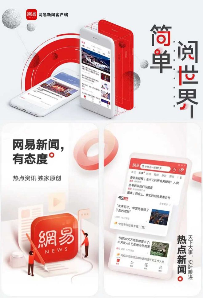 海港卫监：某物业公司未依法清洗消毒二次供水设施被处罚案(图1)