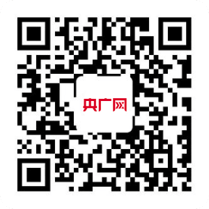 【直击暑运】“智能芯”让列车卧具洗涤更高效(图3)
