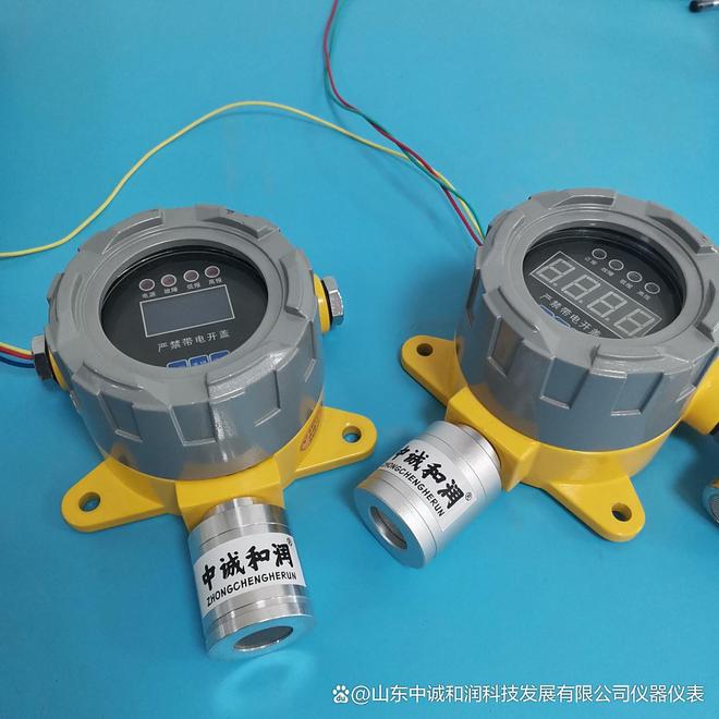 VOC气体报警器可以检测什么气体哪些行业需要安装VOC报警器(图1)