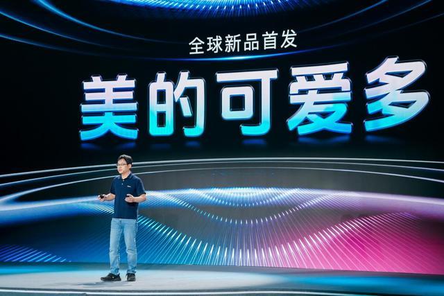世运会官员盛赞中国电信 分区洗护引领智能家电新时代通讯Plus·早报(图2)