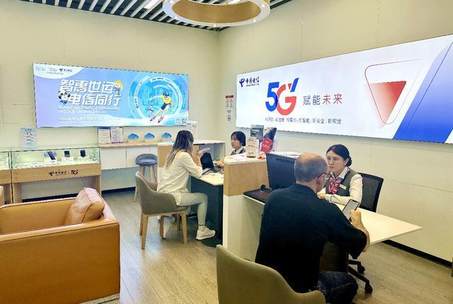 世运会官员盛赞中国电信 分区洗护引领智能家电新时代通讯Plus·早报(图1)