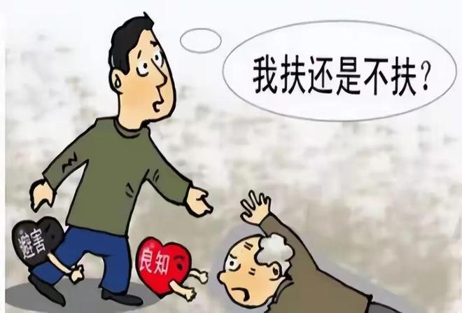 青岛行人相撞案最新后续！央视新闻报道现场视频公布法院道歉(图3)