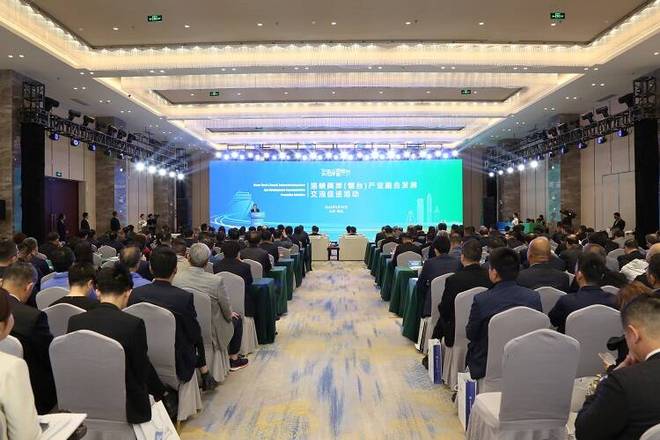 海峡两岸（烟台）产业融合发展交流促进活动在烟台市举行(图1)