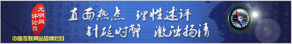 光明网评论员：没必要拿AI去和文科对立(图1)