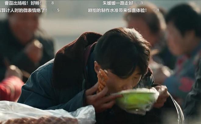 《护宝寻踪》集齐20位陕西人方言很地道打脸了多少流水线制作(图5)
