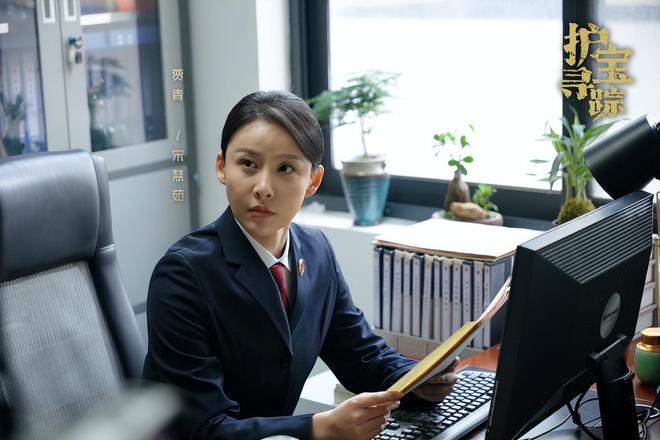 《护宝寻踪》集齐20位陕西人方言很地道打脸了多少流水线制作(图8)