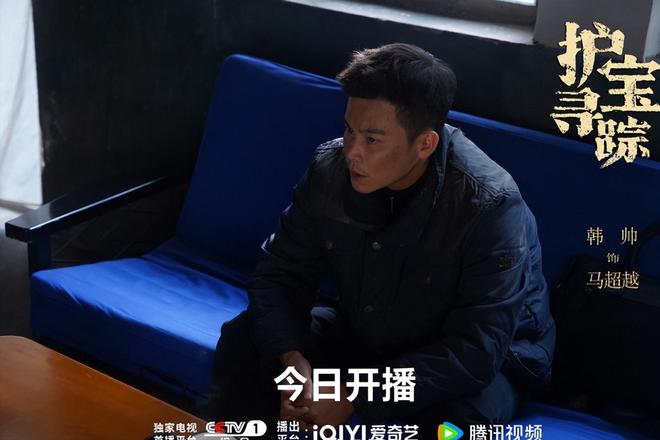 《护宝寻踪》集齐20位陕西人方言很地道打脸了多少流水线制作(图10)