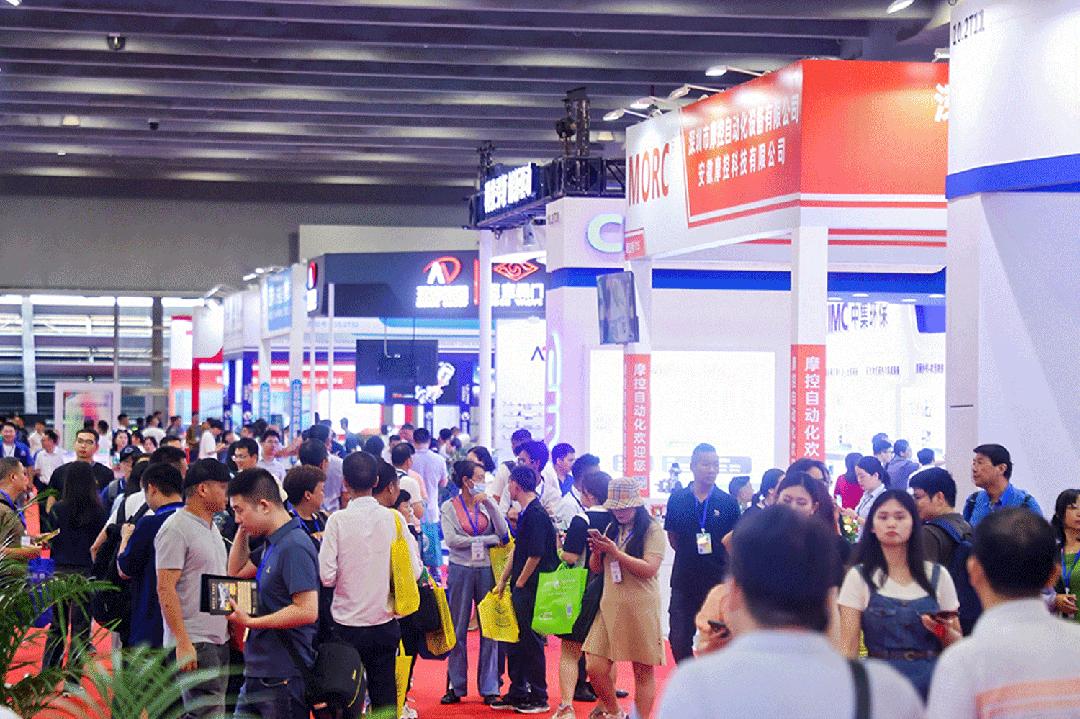 2026中国（澳门）国际环卫、清洁设备及用品展览会(图2)