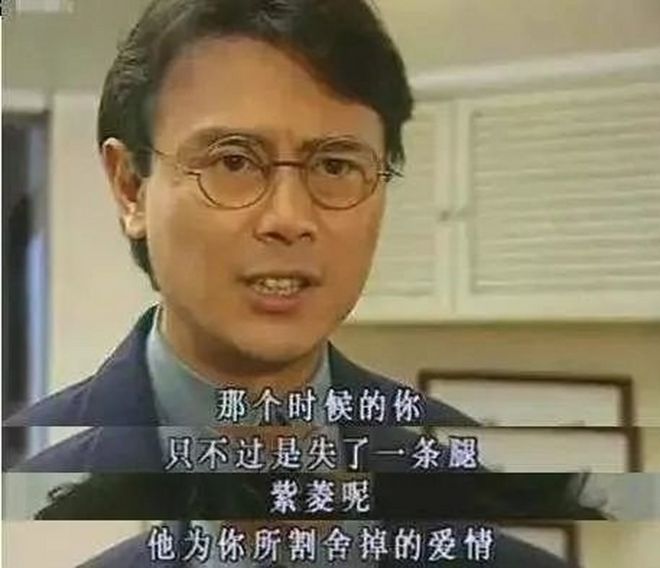 女子把男友捅伤毁容女法官判其不用坐牢+包庇缓刑期闹事ghg赢麻了！(图6)