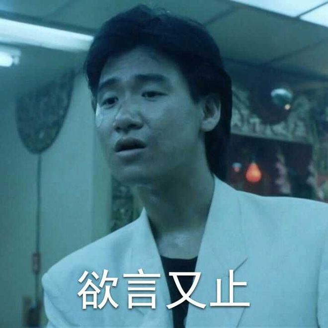 女子把男友捅伤毁容女法官判其不用坐牢+包庇缓刑期闹事ghg赢麻了！(图5)