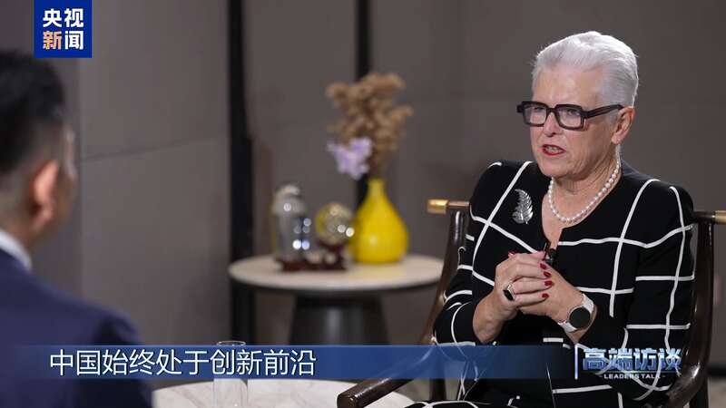 专访新西兰前总理希普利(图3)