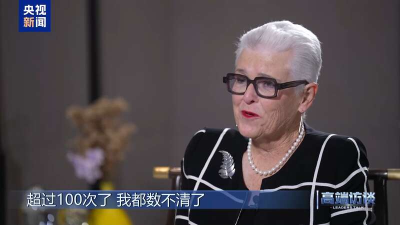 专访新西兰前总理希普利(图6)