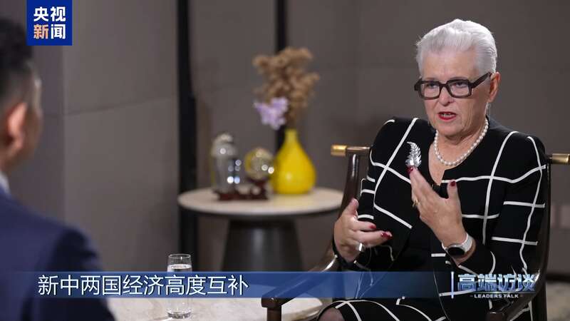 专访新西兰前总理希普利(图13)